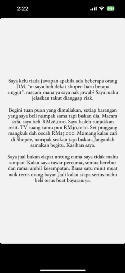 “餐具一套就2.5万” 粉红女商前男友:每月没5万难生存