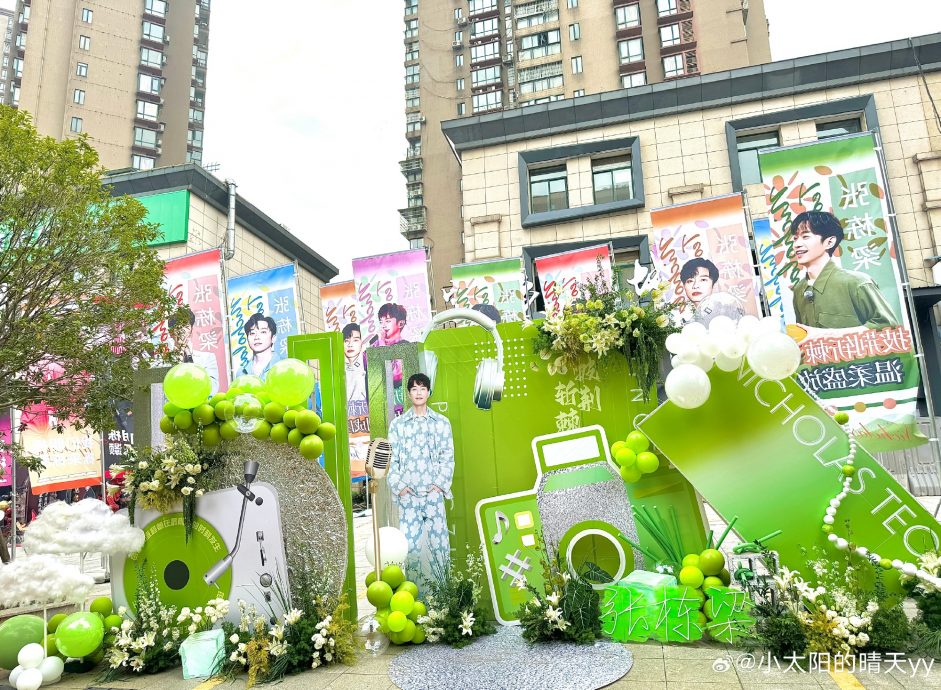 《披荆3》成团名单曝 张栋樑第8名出道