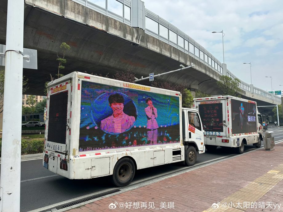 《披荆3》成团名单曝 张栋樑第8名出道