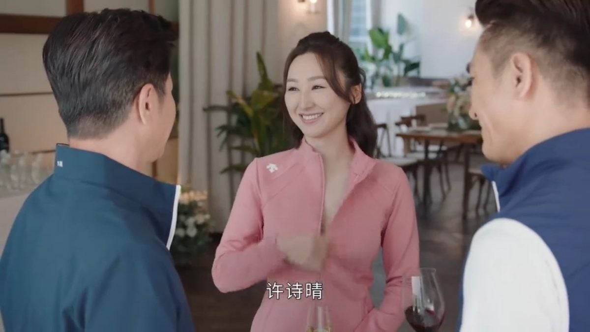 《新闻女王》｜佘诗曼吊带裙激战何广沛 30秒床戏逐格看