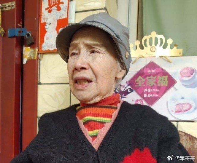 《西游记》毗蓝婆菩萨离世　享耆寿99岁