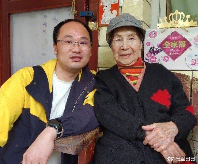 《西游记》毗蓝婆菩萨离世　享耆寿99岁