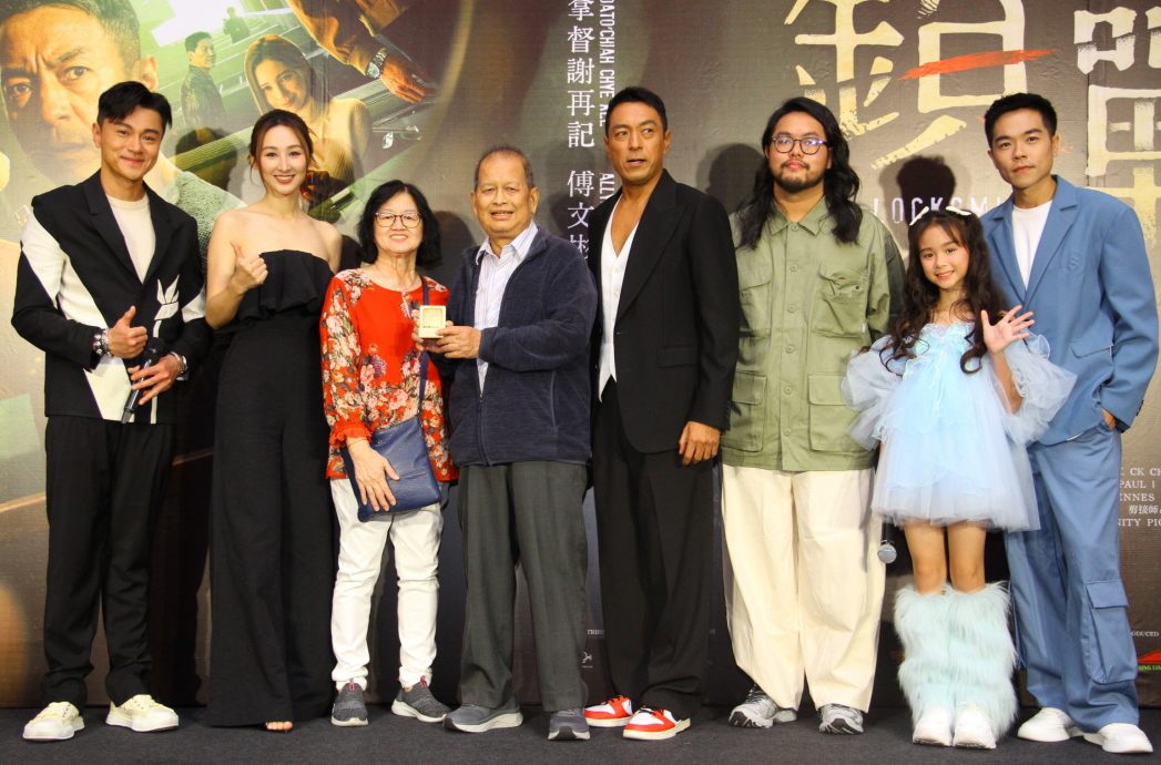 《锁战》首映礼｜高海宁黄浩然姜皓文下台拍合照 粉丝推挤涌前陷混乱