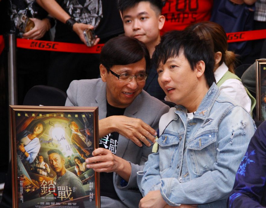 《锁战》首映礼｜高海宁黄浩然姜皓文下台拍合照 粉丝推挤涌前陷混乱