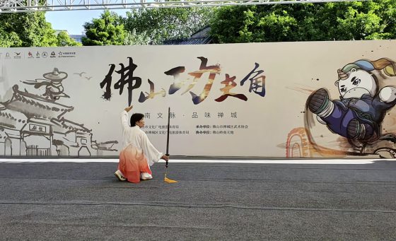 【中国】广佛同城，漫游人文历史
