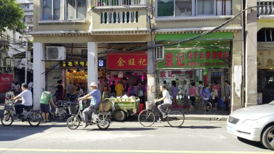 【中国】广佛同城，漫游人文历史