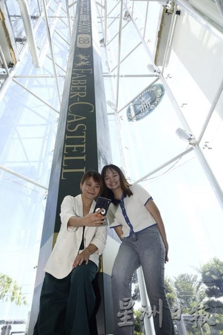 【工业旅游/01】工厂+观光=旅游新玩法