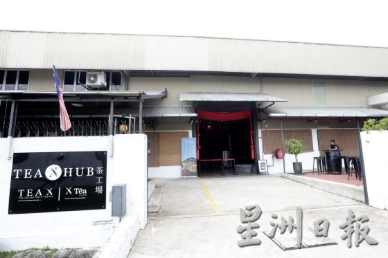 【工业旅游/02】2条路线+8家工厂,无拉港工业区这样玩!