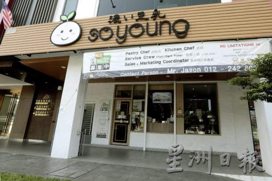 【工业旅游/02】2条路线+8家工厂,无拉港工业区这样玩!