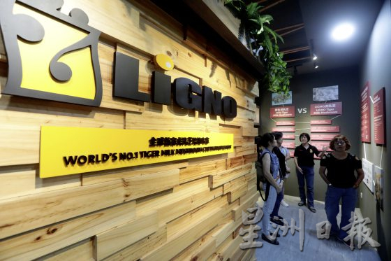 【工业旅游/02】2条路线+8家工厂,无拉港工业区这样玩!