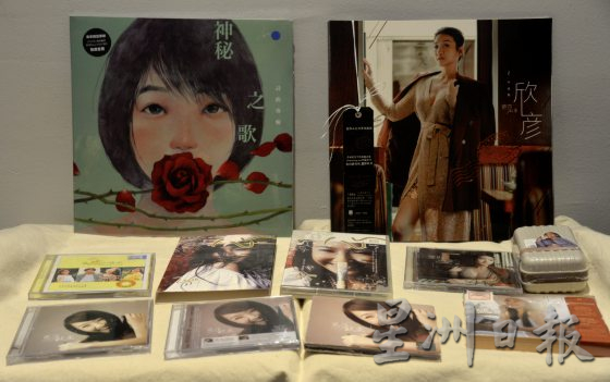 【音乐产业／02】歌手欣彦／不放弃“传统”，守住实体专辑仅存的江山 