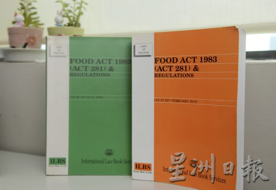 【香草/02】香草的秘密──天然?化学?你分得清吗?