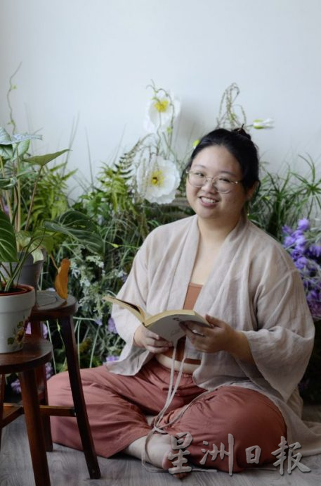 【香草／04】香草香氛之魔法力量