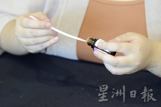 【香草／04】香草香氛之魔法力量