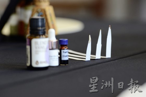 【香草／04】香草香氛之魔法力量