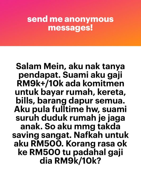 丈夫要妻子辞工顾孩子 “月入过万只给RM500家用合理吗?”