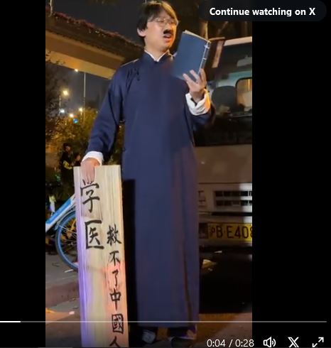上海万圣夜变万梗节 变身李佳琦、大白、鲁迅针砭社会