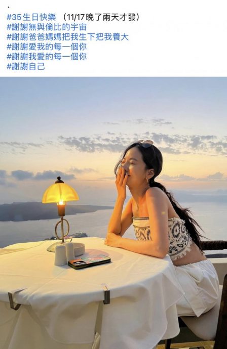 与辰亦儒互动冷淡疑情转淡 曾之乔经纪人揭内幕