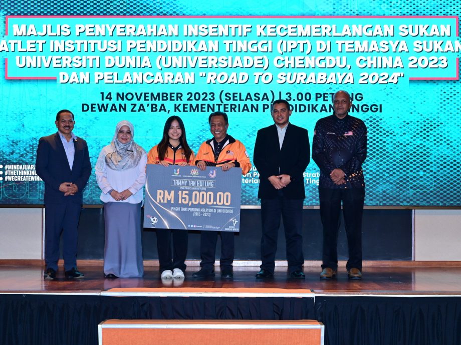 世大运为大马夺第一金 陈慧凌获1万5千奖金