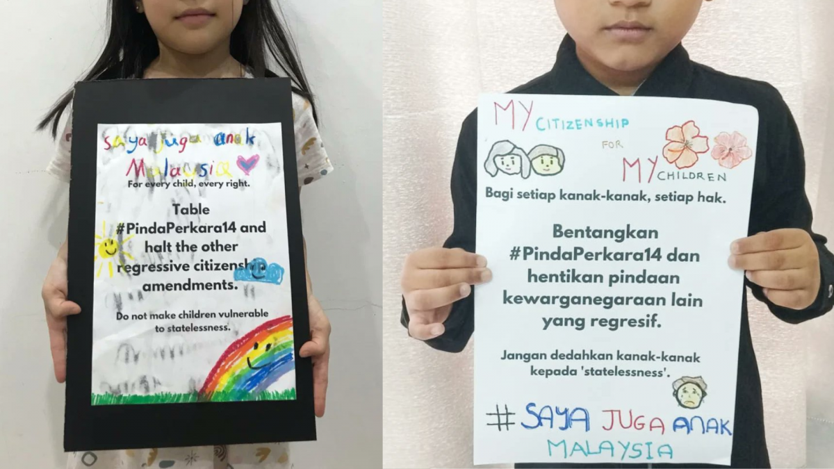 世界儿童日令大马母亲心酸“公民权法不公夺走快乐童年”