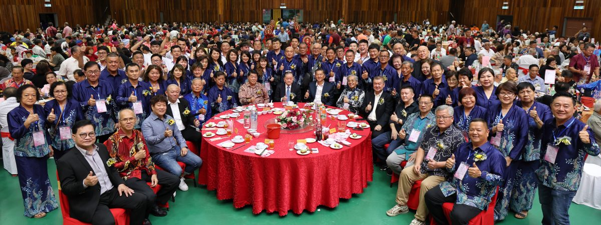 东2:彭亨福州十邑会馆创会46周年纪念暨新会所落成志庆晚宴