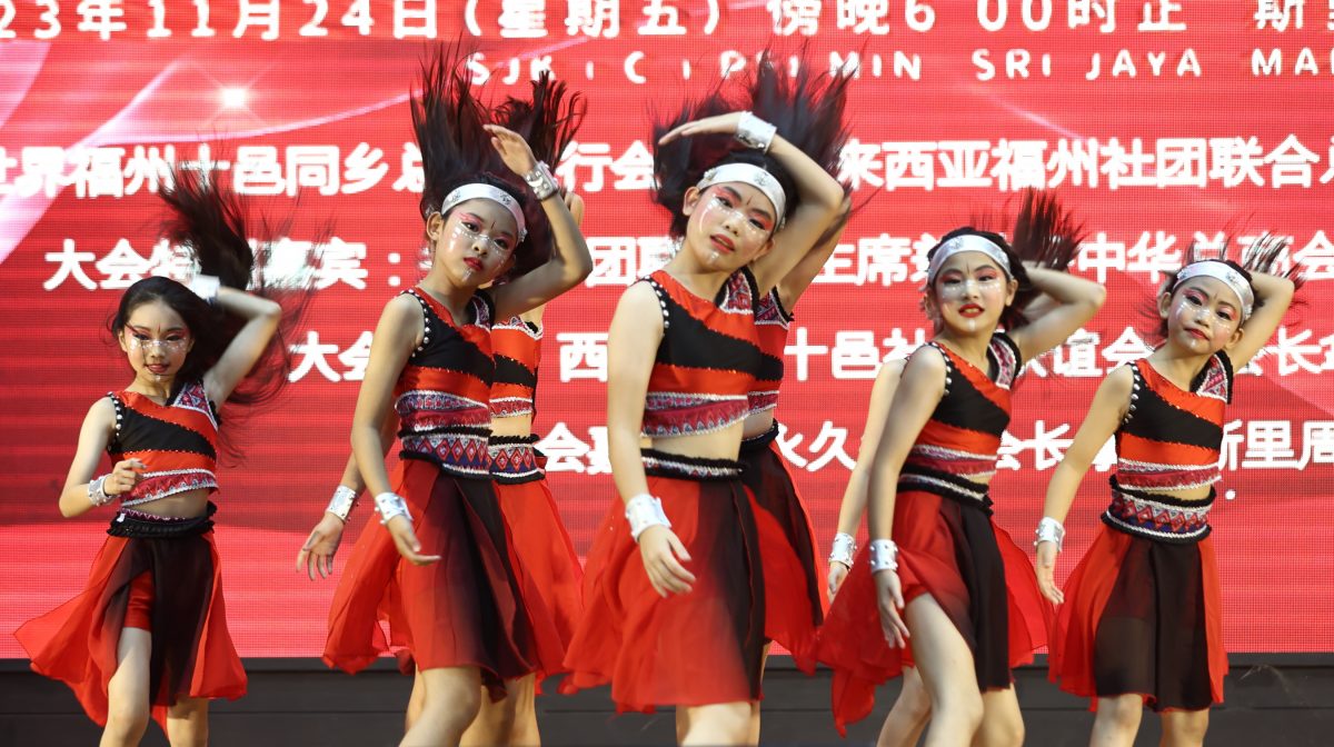 东2:彭亨福州十邑会馆创会46周年纪念暨新会所落成志庆晚宴