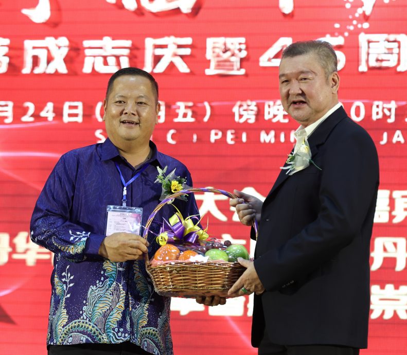 东2:彭亨福州十邑会馆创会46周年纪念暨新会所落成志庆晚宴