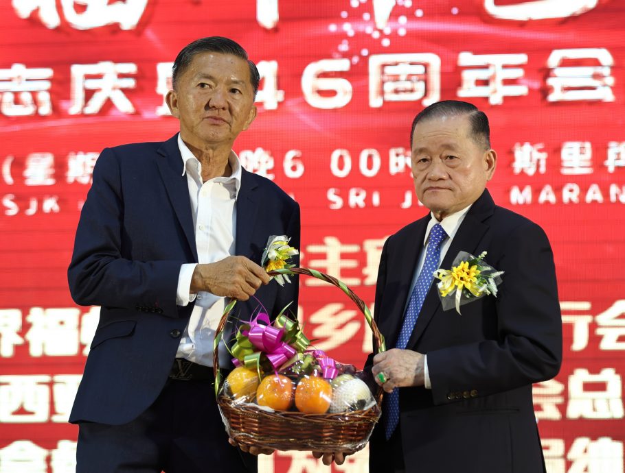 东2:彭亨福州十邑会馆创会46周年纪念暨新会所落成志庆晚宴