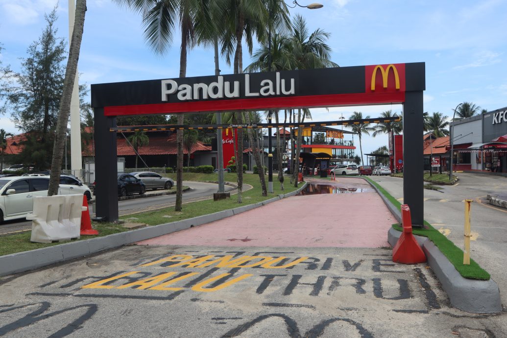 东:被杯葛的快餐或食店情况