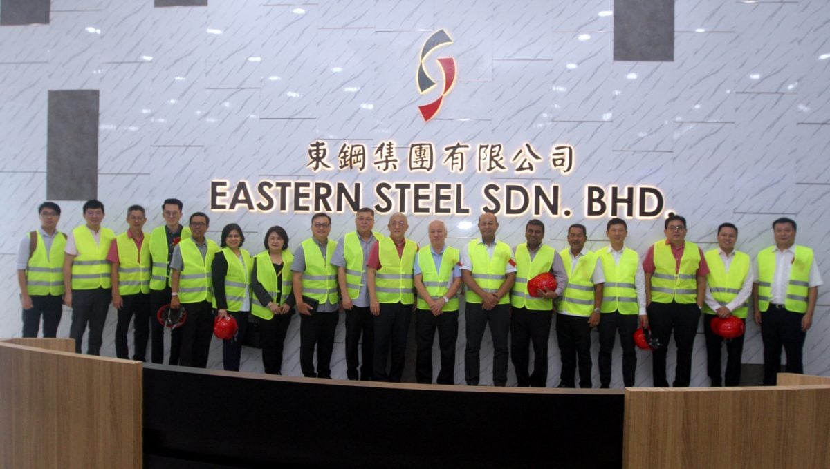 东钢集团(照片随后上)