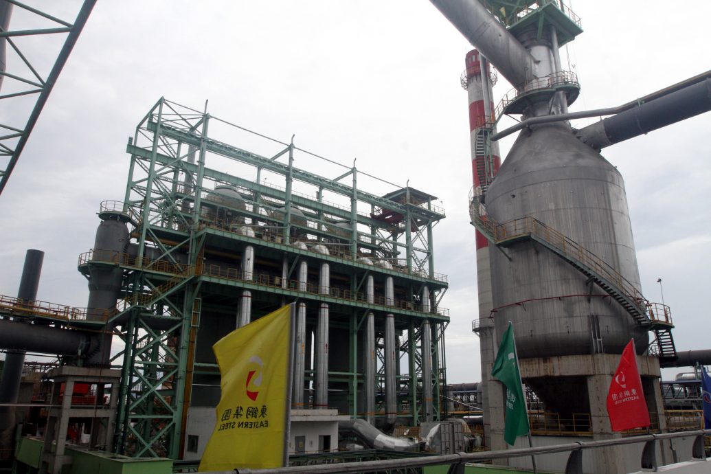 东钢集团(照片随后上)