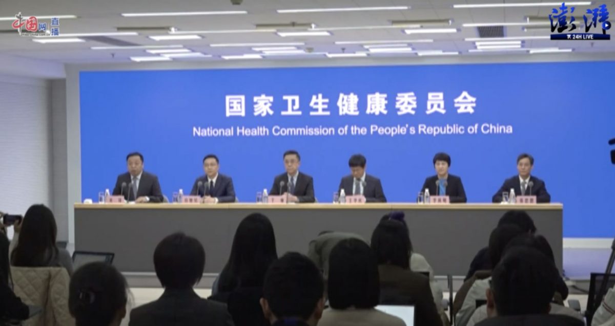 中国儿童呼吸道疫情爆发 官方:与多种病原体“叠加”有关