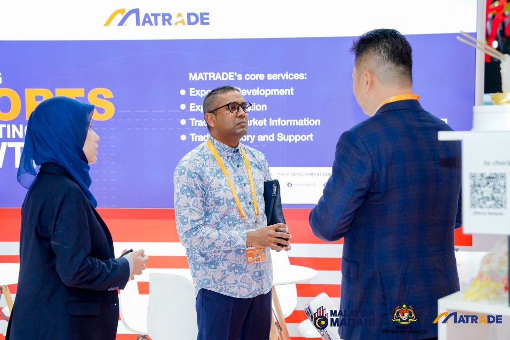 中国国际进口博览会