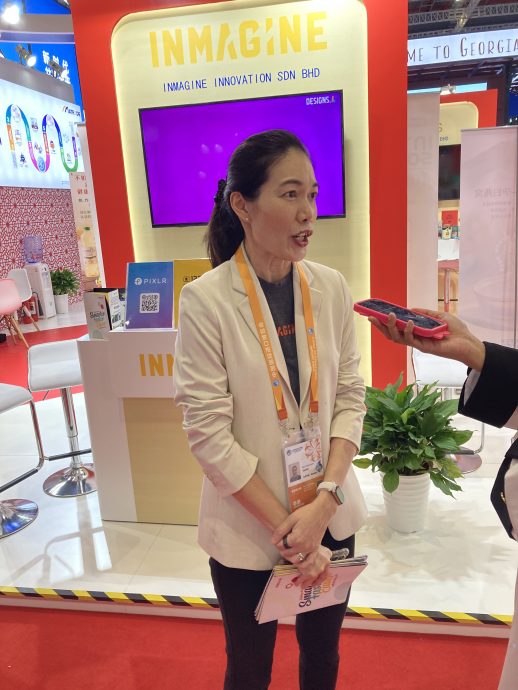 中国国际进口博览会