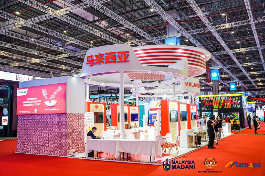 中国国际进口博览会