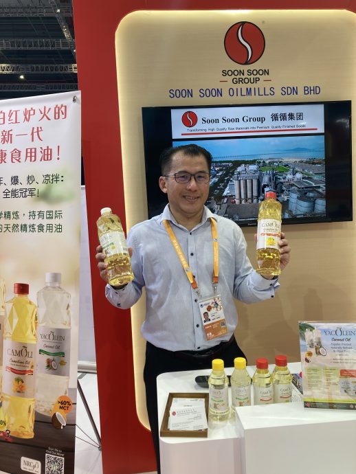 中国国际进口博览会