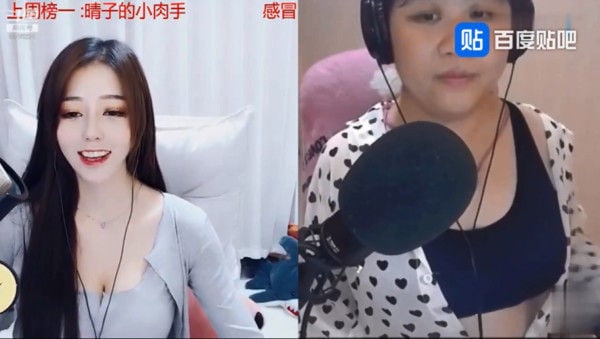 中国大学生直播成风良莠不齐 游走法律情色边缘