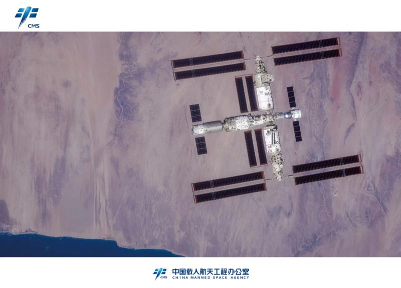 中国空间站全貌高清图像首次公布