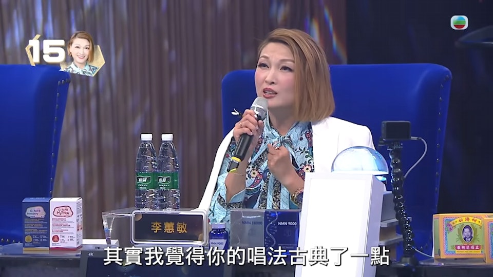 中年好声音2|大马陈丽媚被淘汰 网民不满扬言罢看