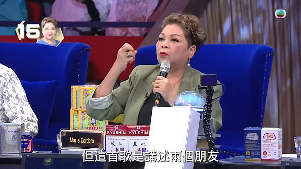 中年好声音2|大马陈丽媚被淘汰 网民不满扬言罢看