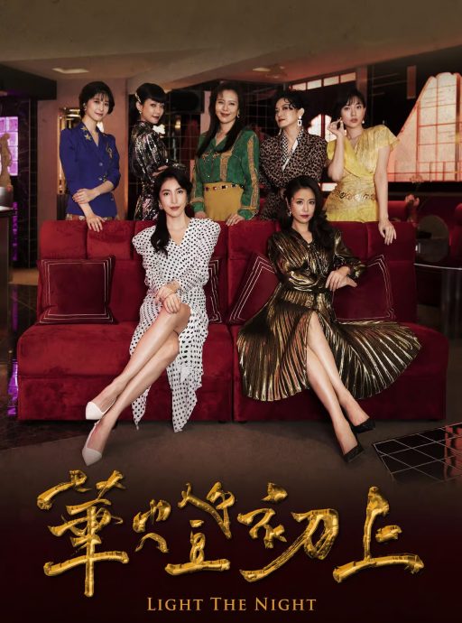 为霍建华量身打造戏？ 林心如：要有适合剧本