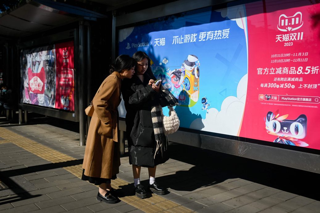 买气不如预期 中国“双十一”购物节失去光彩