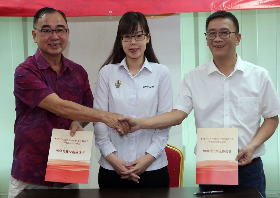 会甯总会 中国四会市代表 签署加强友好合作协议