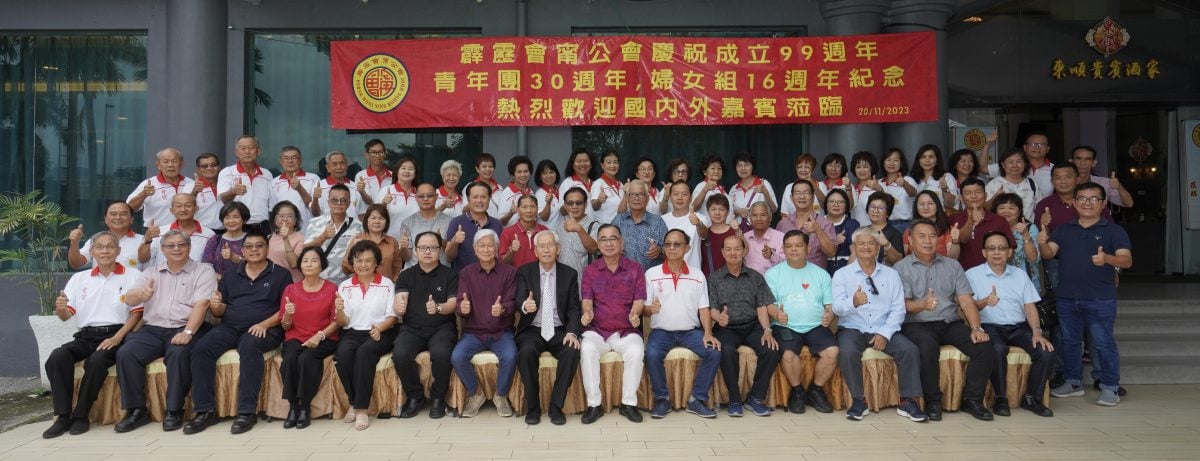 会甯总会 中国四会市代表 签署加强友好合作协议