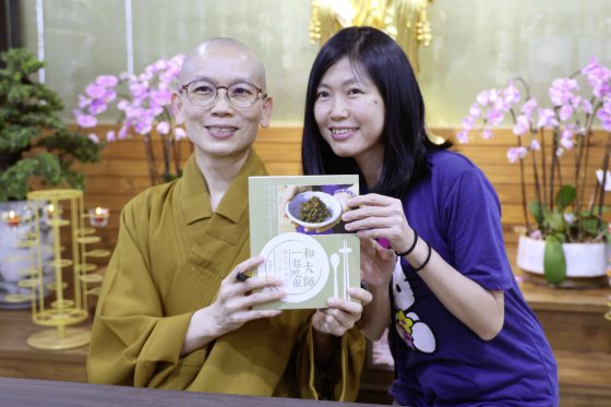 佛光山开山寮监寺觉具法师/那些年星云大师教会我的事……