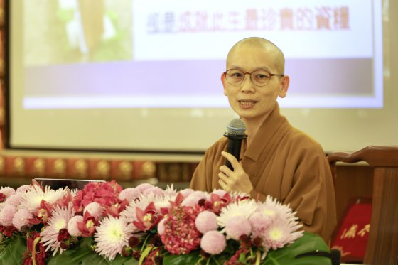 佛光山开山寮监寺觉具法师／那些年星云大师教会我的事……