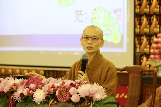 佛光山开山寮监寺觉具法师/那些年星云大师教会我的事……