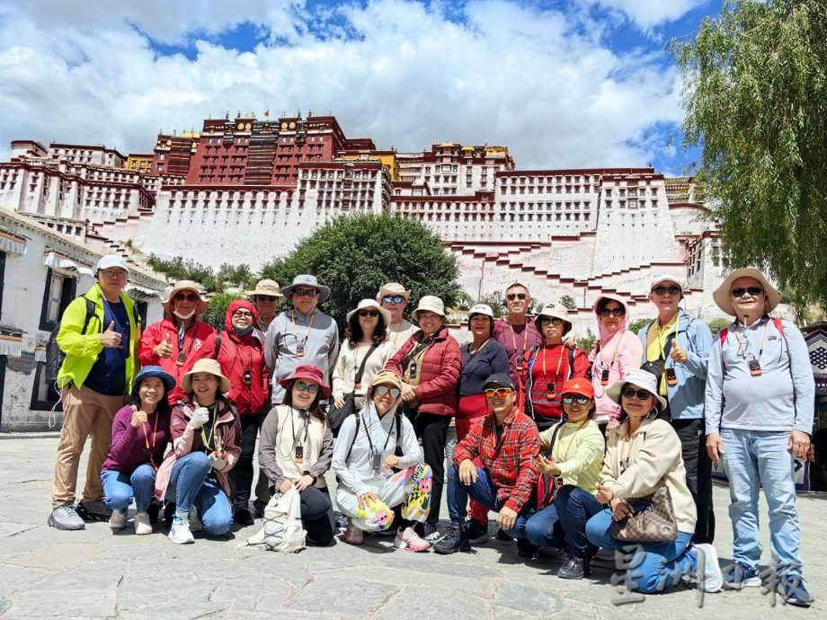 供星洲网/一场不能说走就走的旅程,马口19人探索神秘西藏