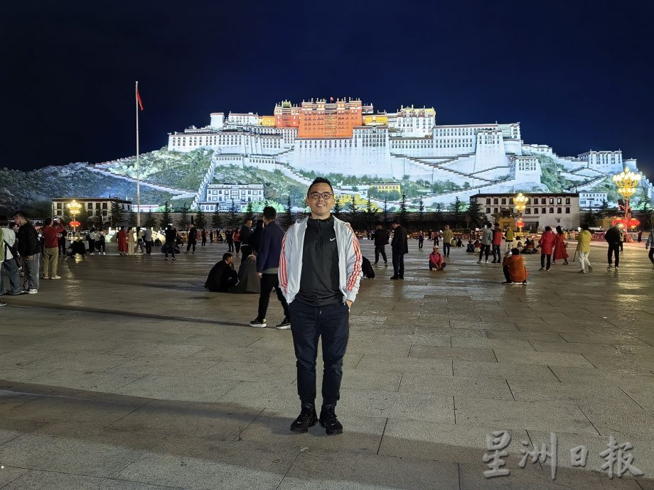 供星洲网／一场不能说走就走的旅程，马口19人探索神秘西藏