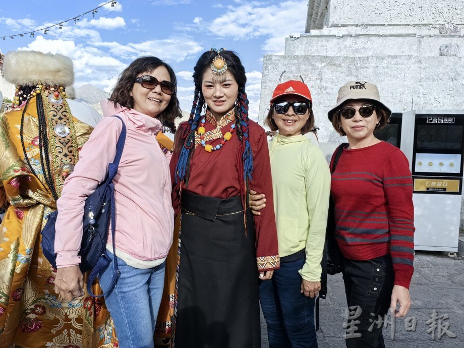 供星洲网/一场不能说走就走的旅程,马口19人探索神秘西藏